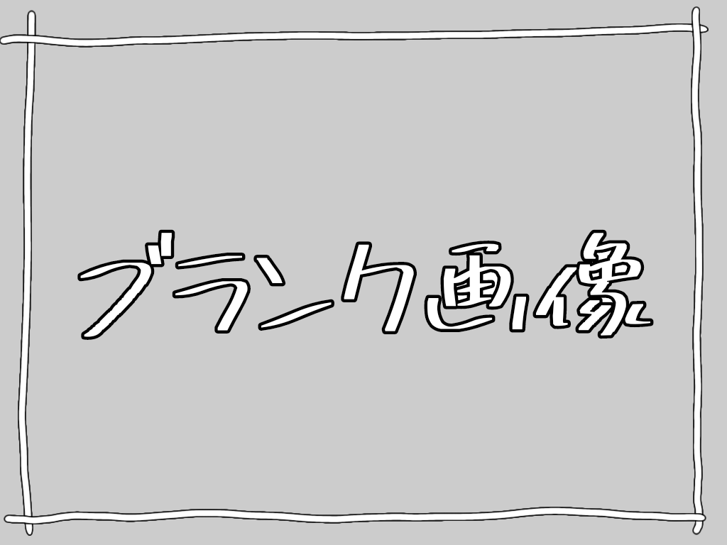薬膳カフェ 店舗